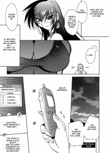 [Kotoyoshi Yumisuke] Insult!! [English] [Fated Circle] - page 20