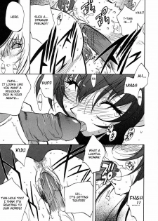 [Kotoyoshi Yumisuke] Insult!! [English] [Fated Circle] - page 32