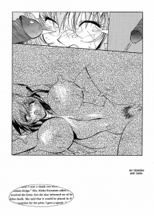 [Kotoyoshi Yumisuke] Insult!! [English] [Fated Circle] - page 40