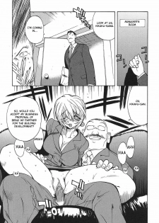 [Kotoyoshi Yumisuke] Insult!! [English] [Fated Circle] - page 44