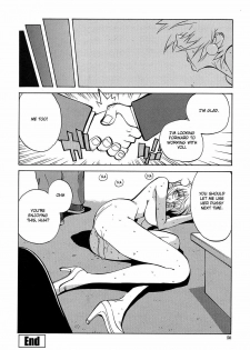 [Kotoyoshi Yumisuke] Insult!! [English] [Fated Circle] - page 49