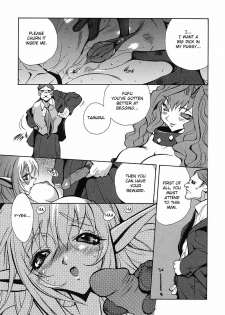 [Kotoyoshi Yumisuke] Insult!! [English] [Fated Circle] - page 8