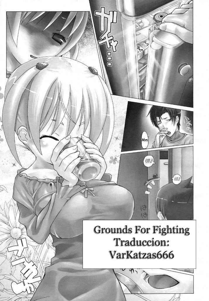 Grounds For Fighting [Spanish] [Rewrite] {VarKatzas666} page 1 full