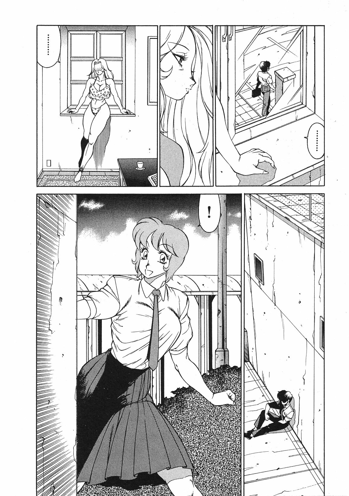 [Okuhira Tetsuo (Kitamimaki Kei)] Yasashiku Misty Night page 61 full