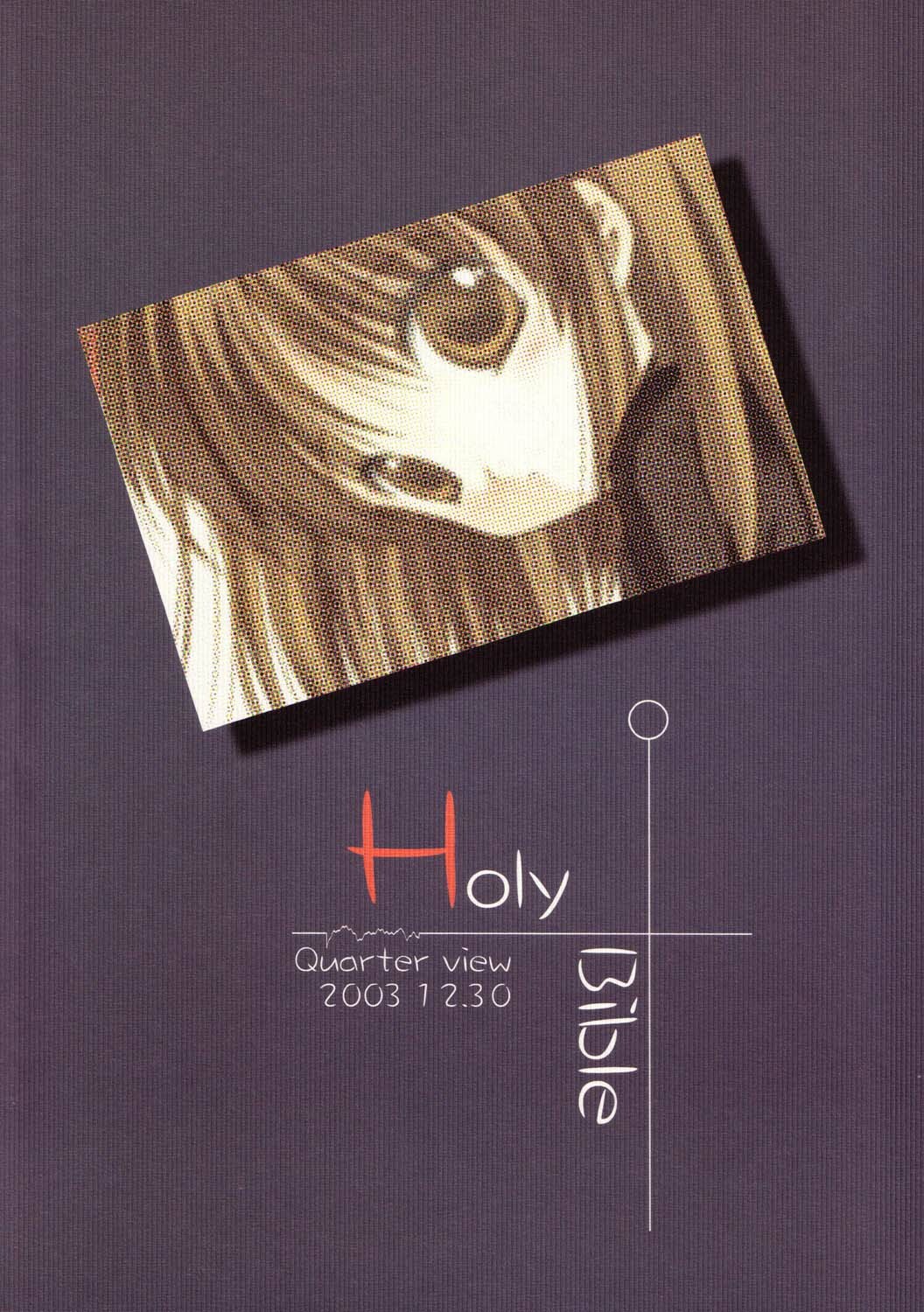 (C65) [Quarter View (Amatou, Hida Tatsuo, Jinnoujyou)] Holy Bible (Quiz Magic Academy) page 26 full