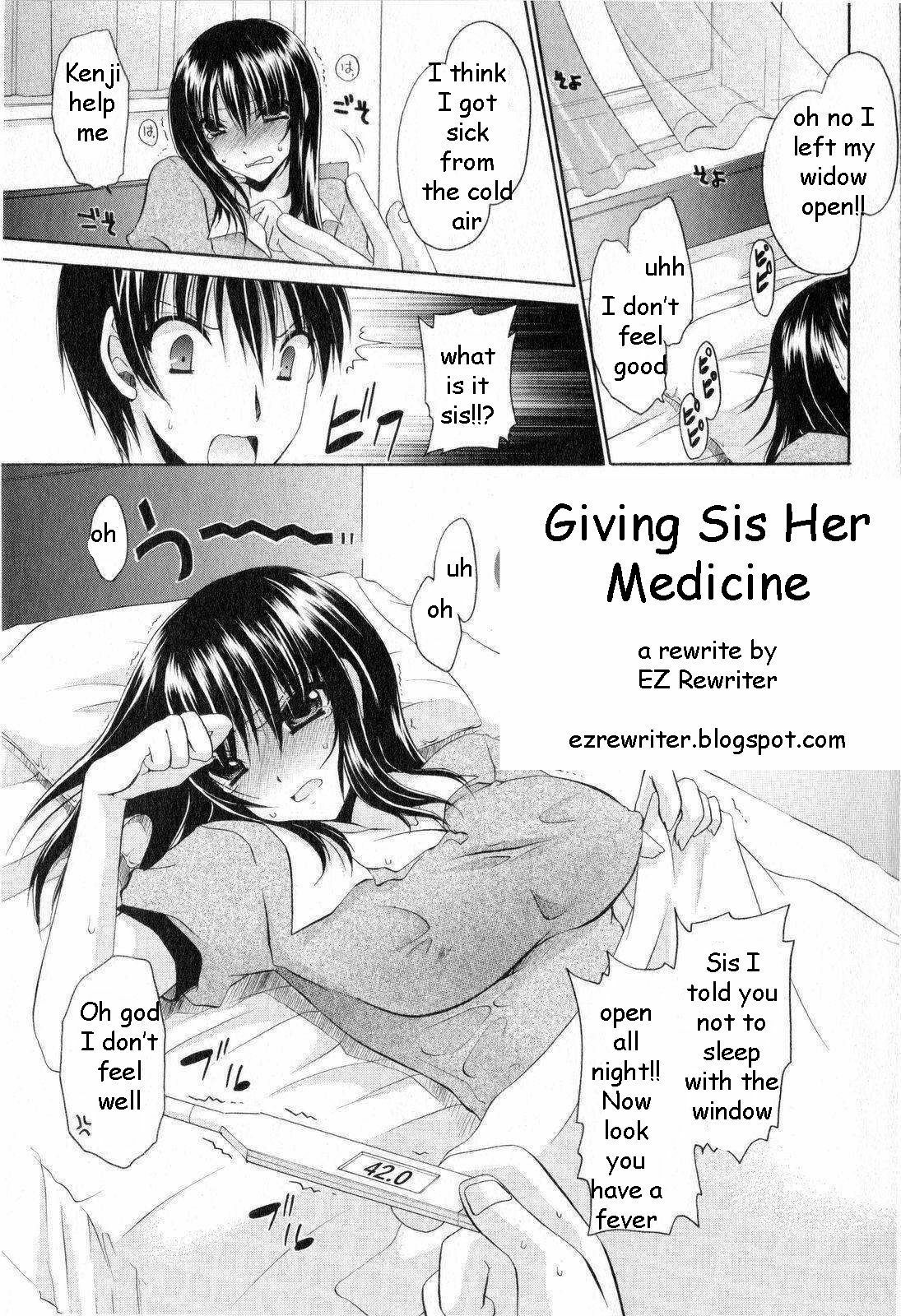 Giving Sis Her Medicine [English] [Rewrite] [EZ Rewriter] page 1 full