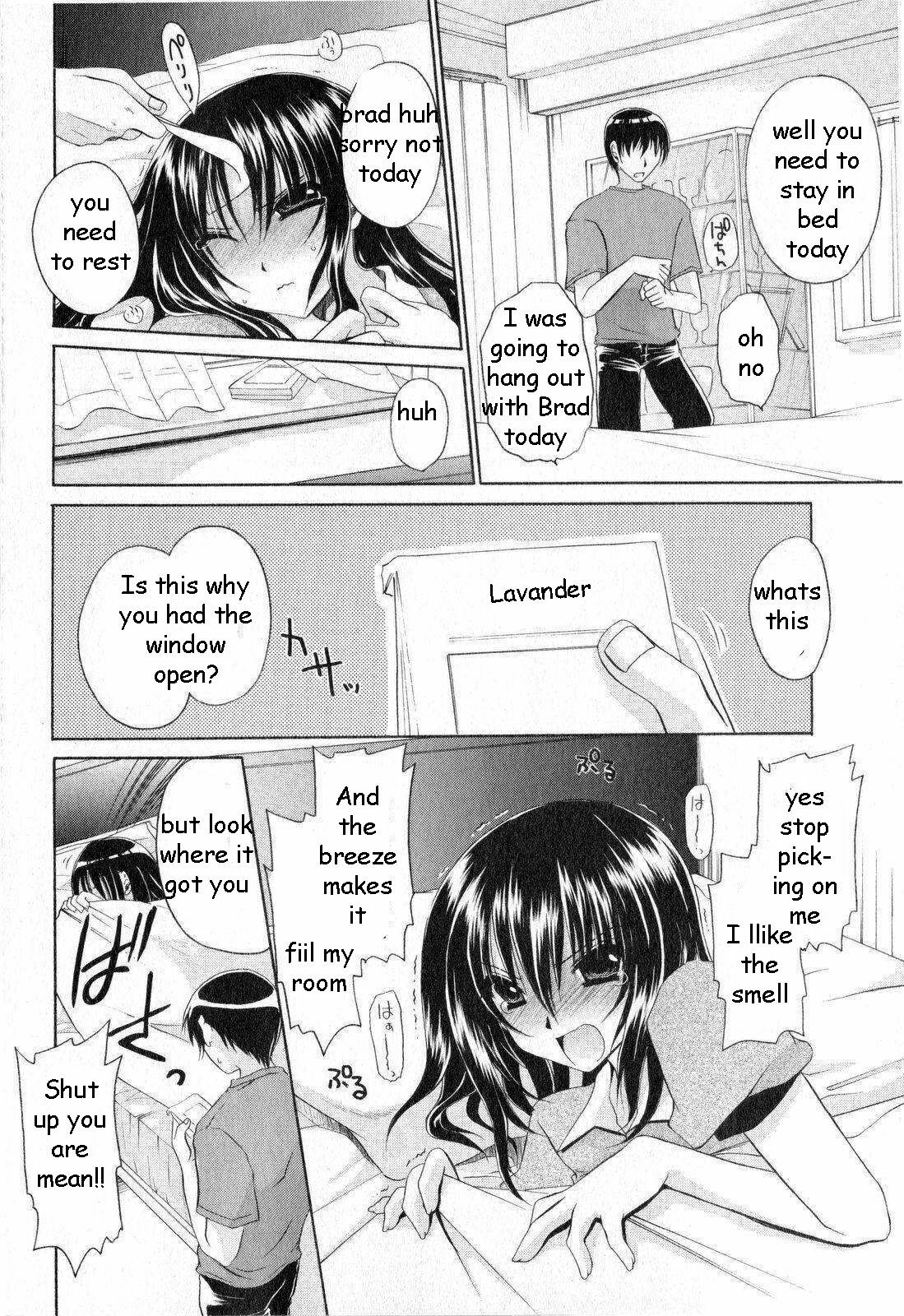 Giving Sis Her Medicine [English] [Rewrite] [EZ Rewriter] page 2 full