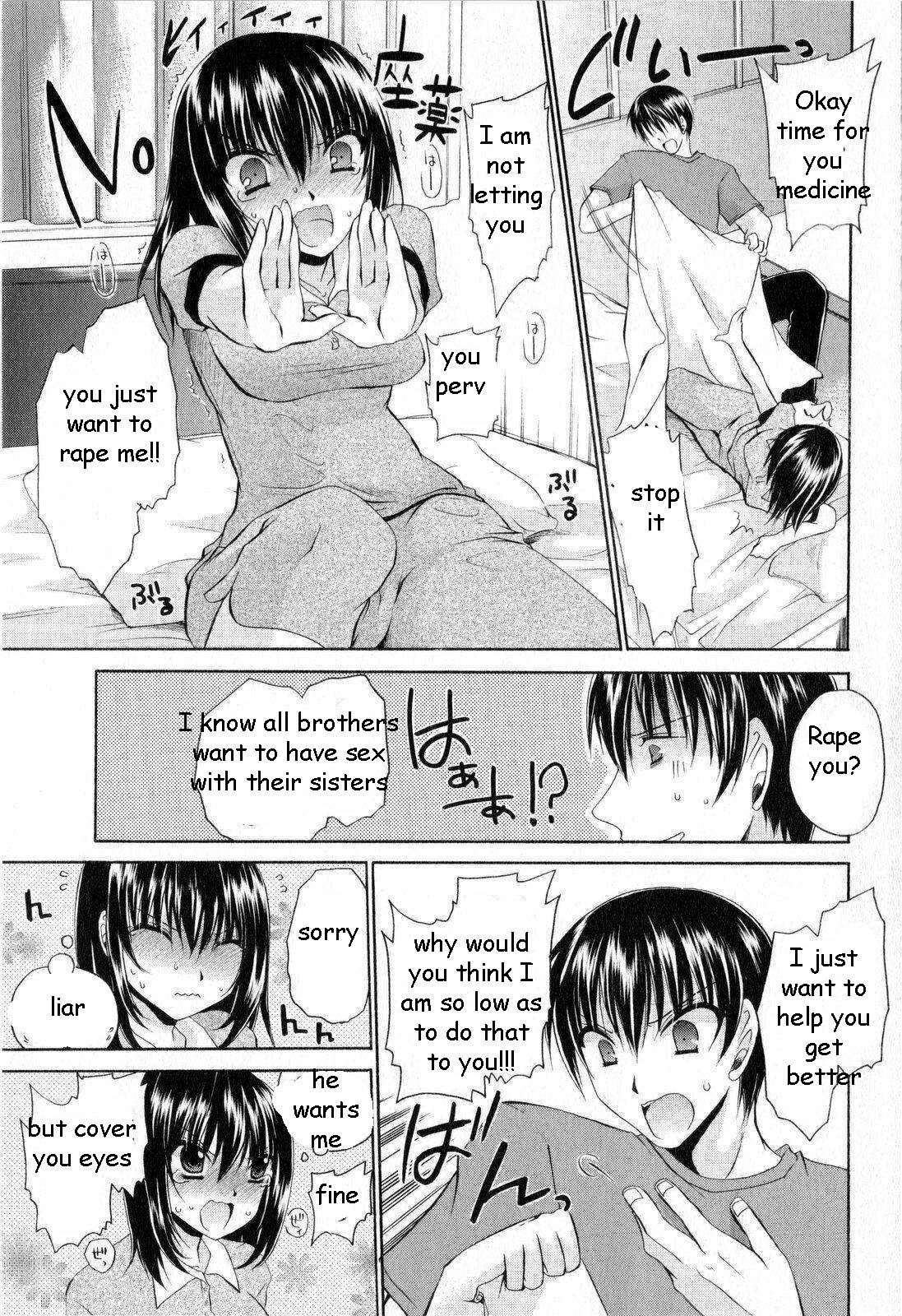 Giving Sis Her Medicine [English] [Rewrite] [EZ Rewriter] page 3 full