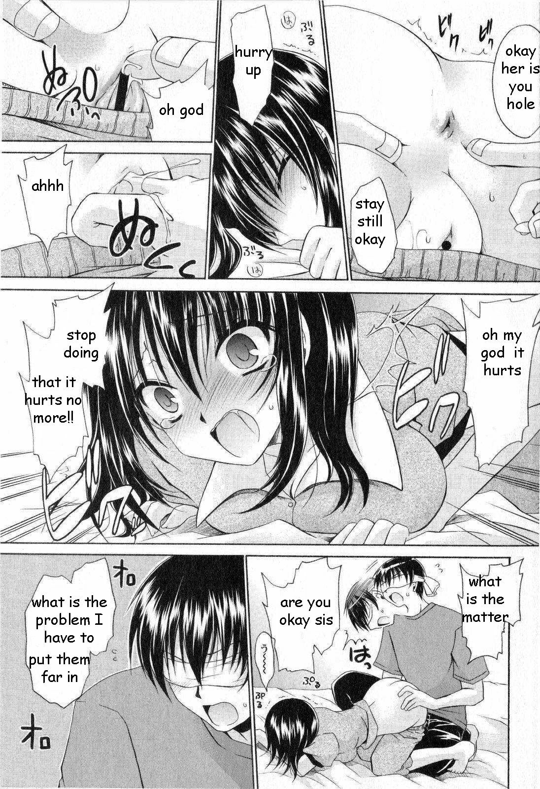 Giving Sis Her Medicine [English] [Rewrite] [EZ Rewriter] page 5 full