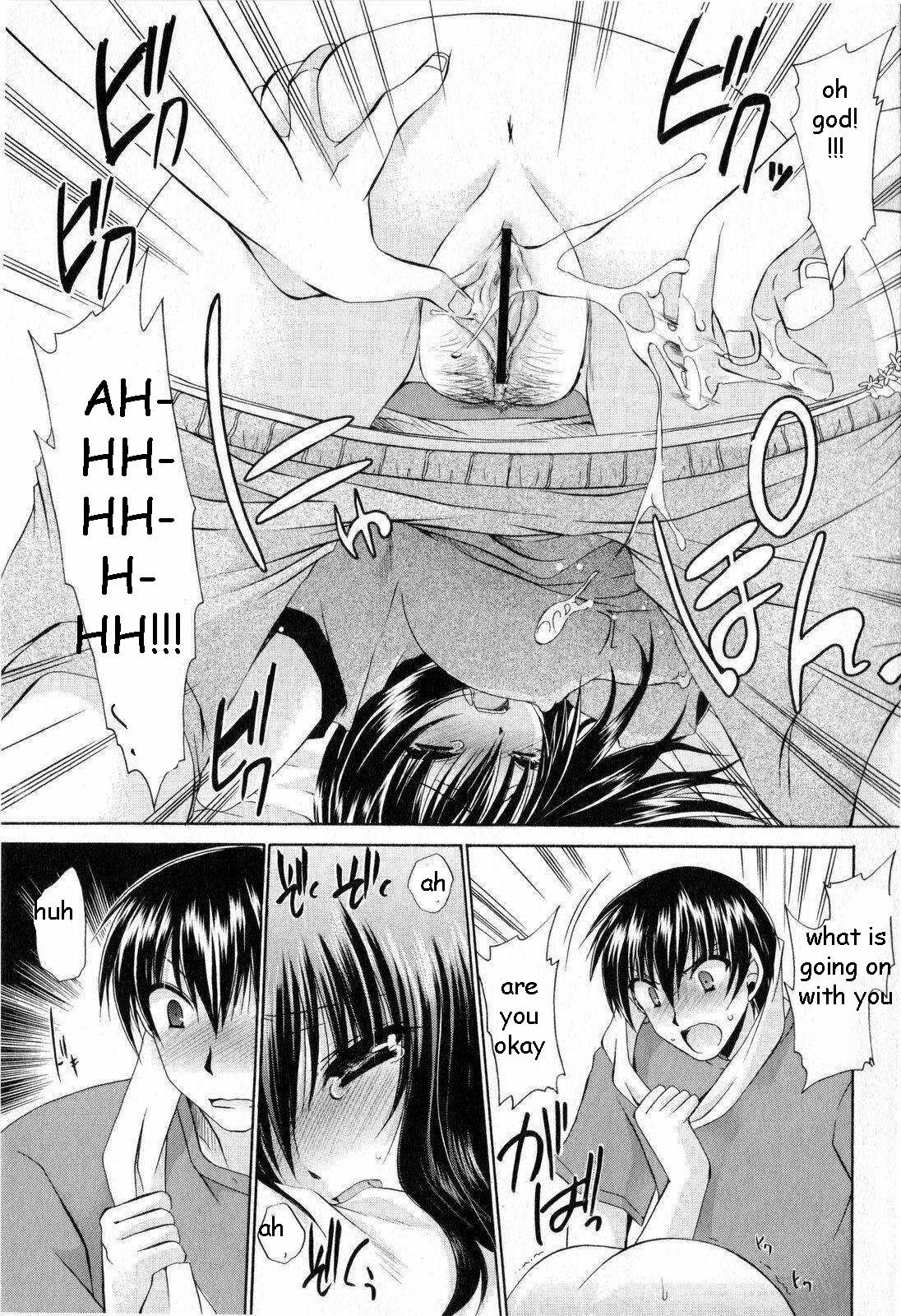 Giving Sis Her Medicine [English] [Rewrite] [EZ Rewriter] page 7 full