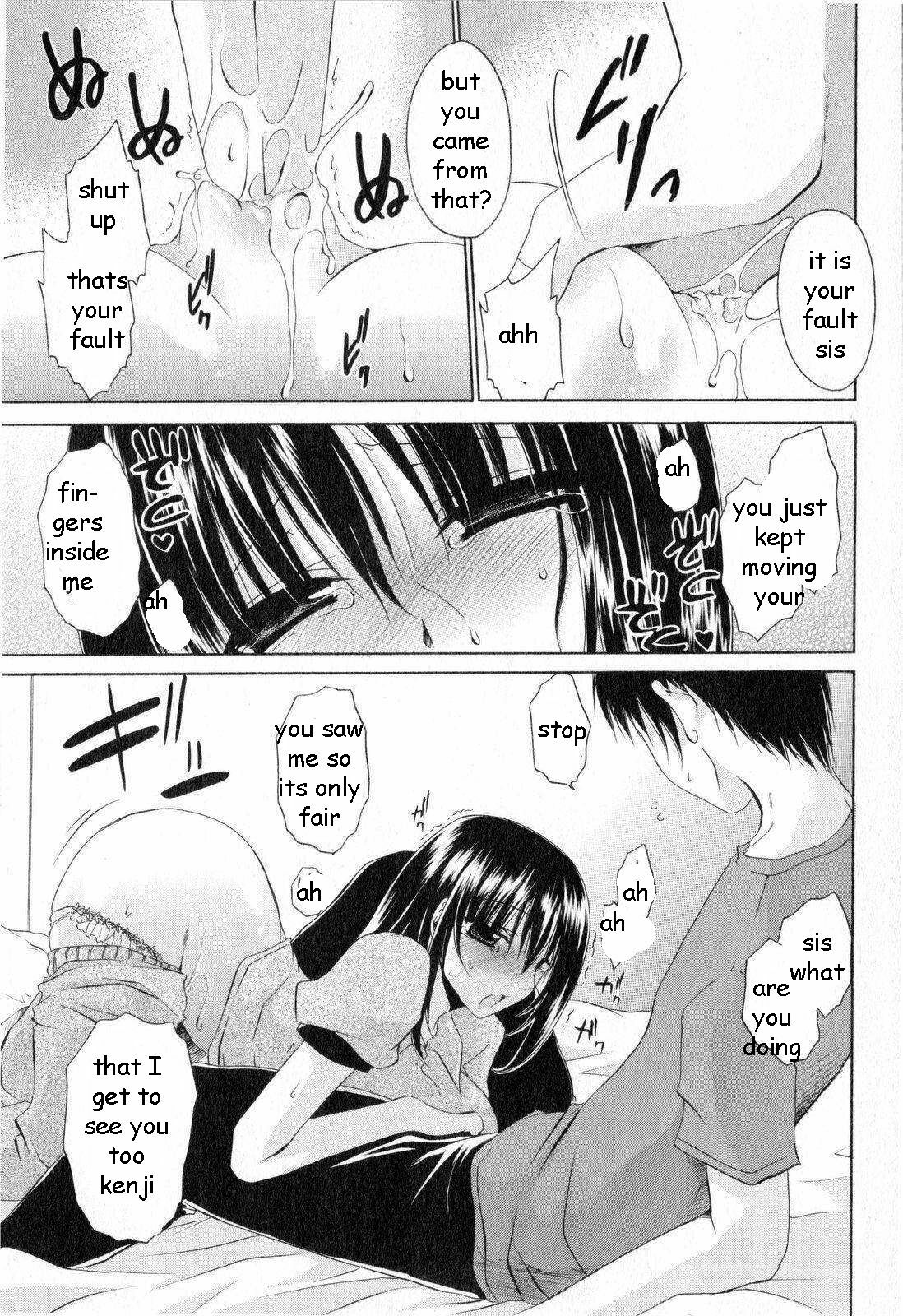 Giving Sis Her Medicine [English] [Rewrite] [EZ Rewriter] page 9 full