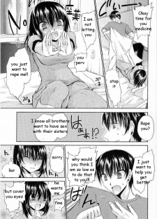 Giving Sis Her Medicine [English] [Rewrite] [EZ Rewriter] - page 3