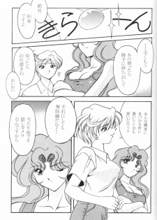 (C58) [Rose Water (Haruka Ayanokouji)] Rose Water 11 Rose Fever (Bishoujo Senshi Sailor Moon) - page 37