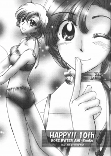 (C58) [Rose Water (Haruka Ayanokouji)] Rose Water 11 Rose Fever (Bishoujo Senshi Sailor Moon) - page 49
