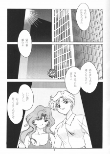 (C58) [Rose Water (Haruka Ayanokouji)] Rose Water 11 Rose Fever (Bishoujo Senshi Sailor Moon) - page 7