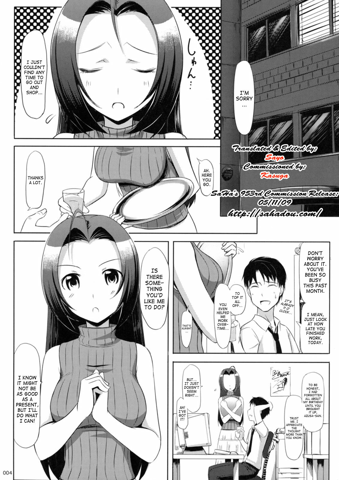 (C74) [Jenoa Cake (Takayaki)] Azusa-san no Present For you! | Azusa-san's Present For You! (THE iDOLM@STER) [English] page 5 full