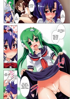 (C76) [CHIRIAKUTA, ERA FEEL, Youmusha (Gengorou, Kuraoka Aki, Yaburebouki Akuta)] Touhou Sou Tennen Shoku Kisekae Goudou (Cosplay!) (Touhou Project) [English] [CGRascal] - page 7