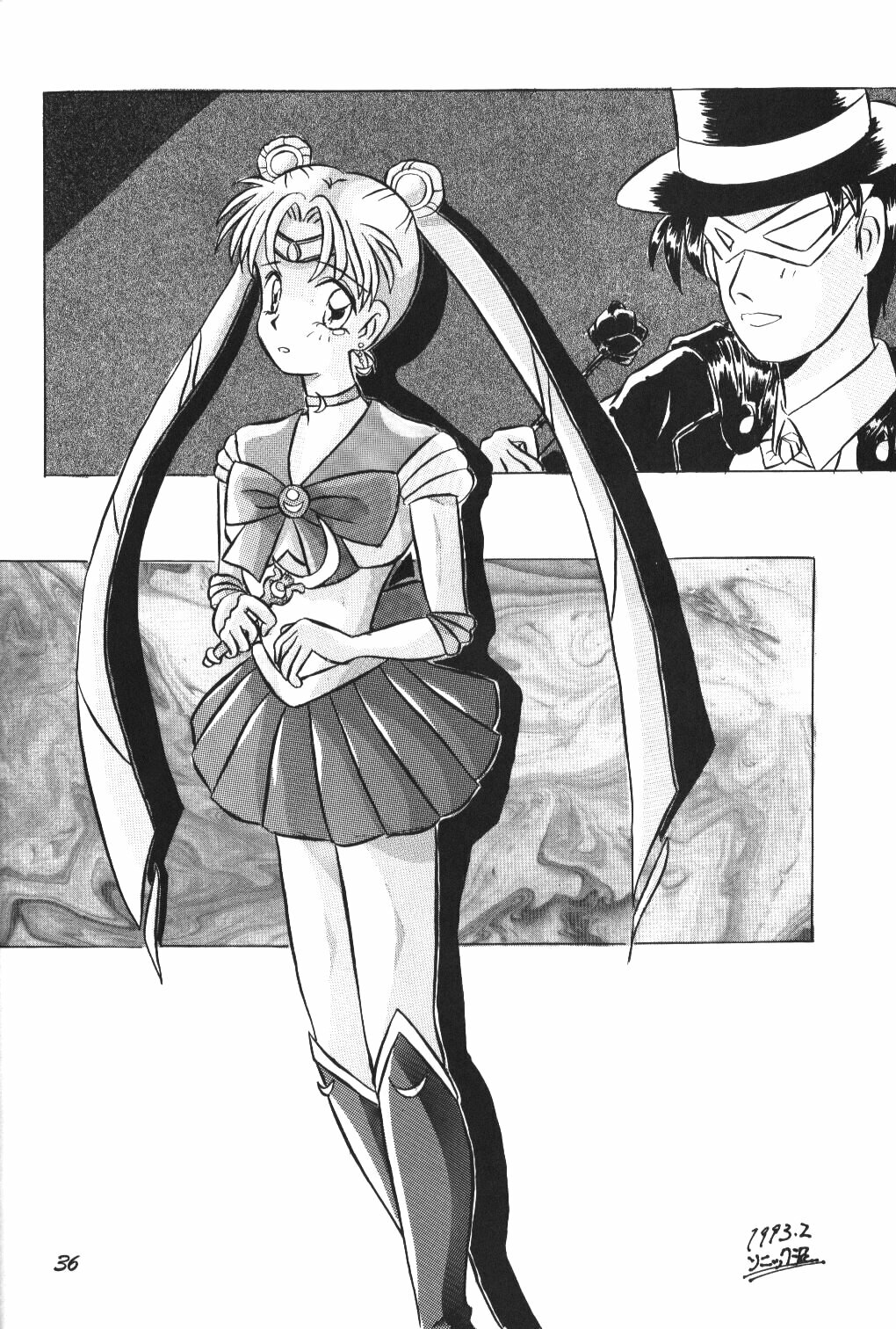 (C44) [Pussy・CAT (Oono Tetsuya)] Pussy-Cat Vol. 25 Sailor Moon 2 (Bishoujo Senshi Sailor Moon) page 35 full