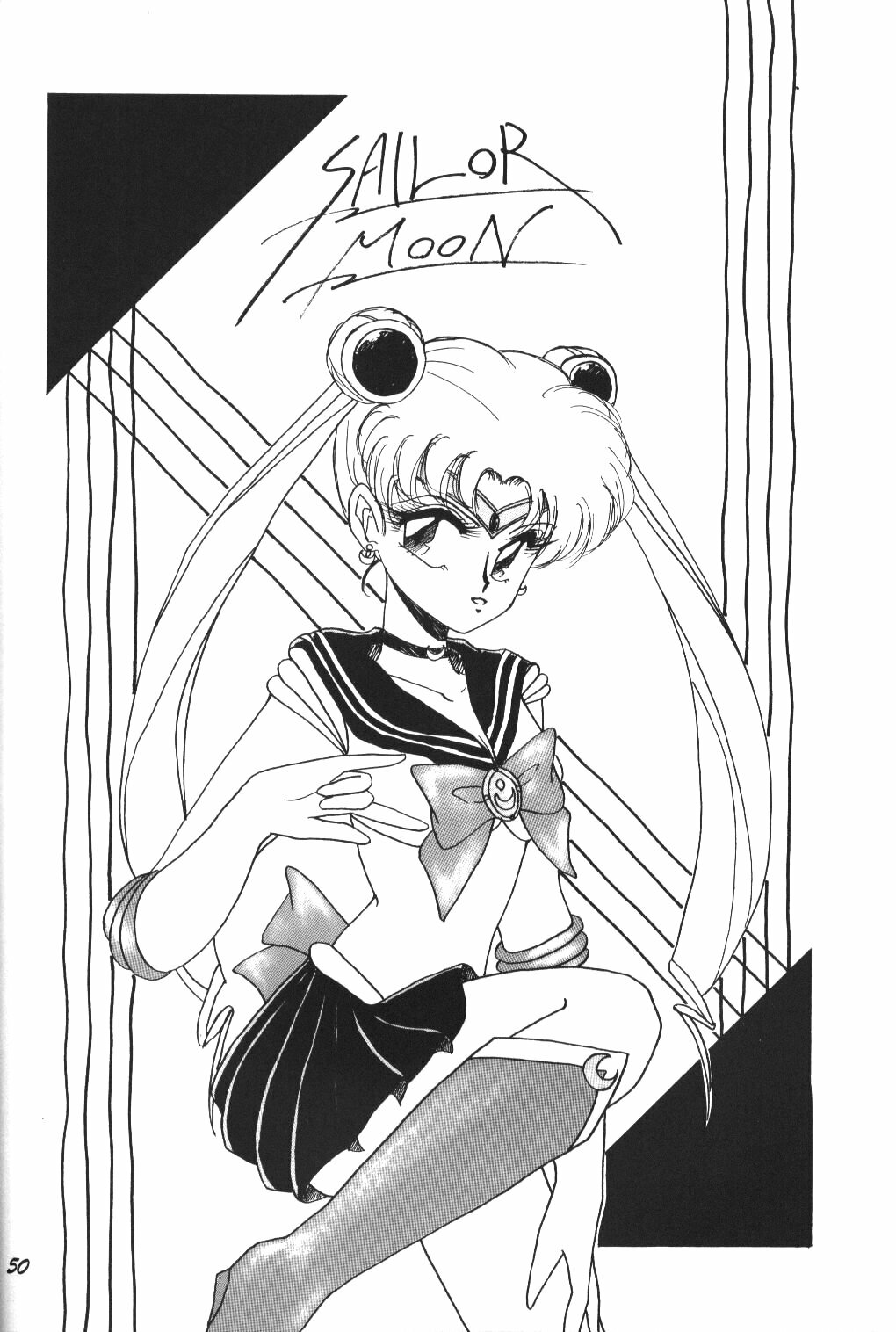 (C44) [Pussy・CAT (Oono Tetsuya)] Pussy-Cat Vol. 25 Sailor Moon 2 (Bishoujo Senshi Sailor Moon) page 49 full