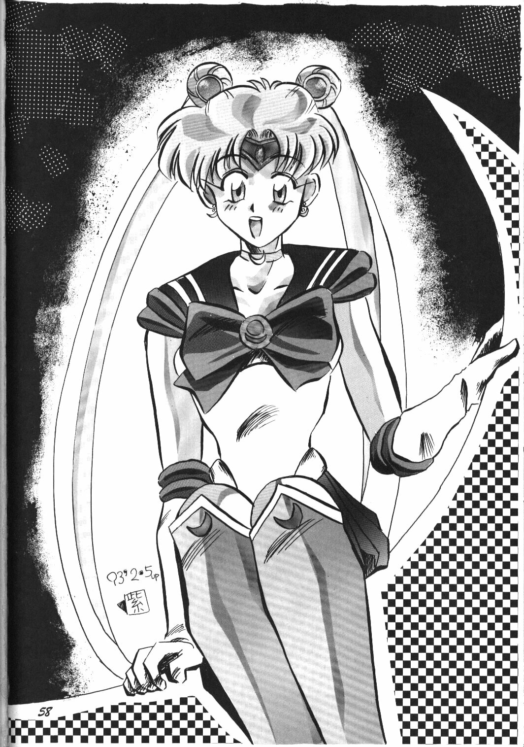 (C44) [Pussy・CAT (Oono Tetsuya)] Pussy-Cat Vol. 25 Sailor Moon 2 (Bishoujo Senshi Sailor Moon) page 57 full