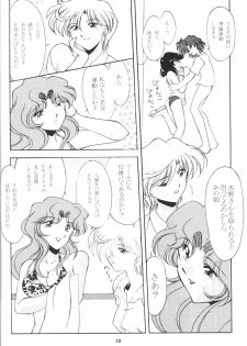 (C59) [Rose Water (Haruka Ayanokouji)] Rose Water 12 Rosette (Bishoujo Senshi Sailor Moon) - page 9