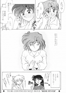 (C57) [Rose Water (Haruka Ayanokouji)] Rose Water 10 Rose Leaf (Bishoujo Senshi Sailor Moon) - page 32