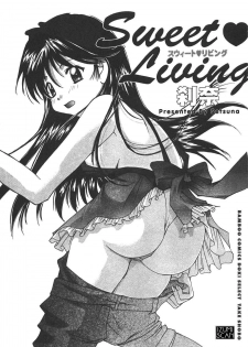 [Setsuna] Sweet Living - page 2