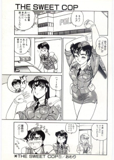[Amagi Kei] THE SWEET COP - page 36