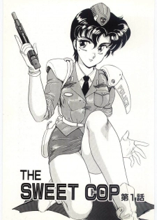 [Amagi Kei] THE SWEET COP - page 6