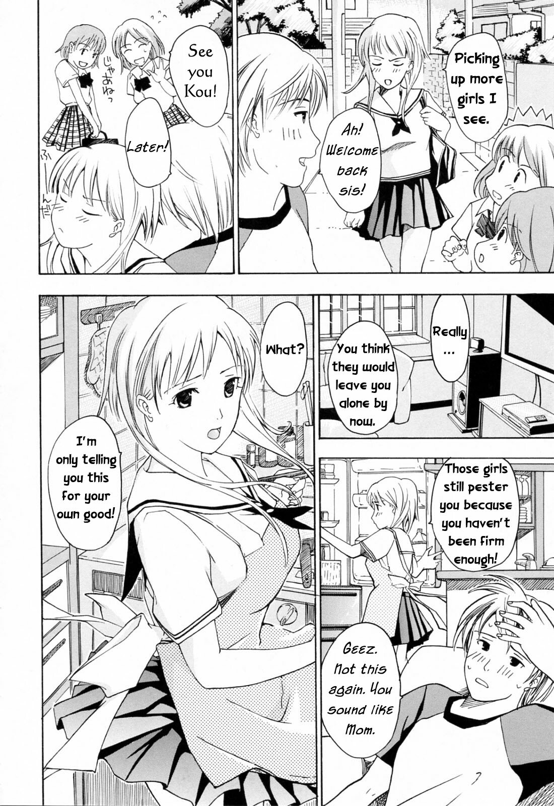 A New Family [English] [Rewrite] [WhatVVB] page 2 full