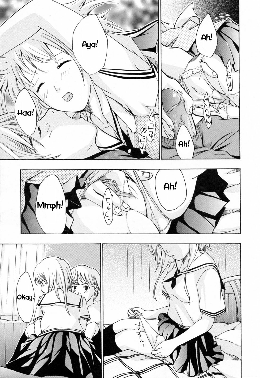 A New Family [English] [Rewrite] [WhatVVB] page 9 full