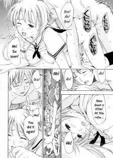 A New Family [English] [Rewrite] [WhatVVB] - page 13