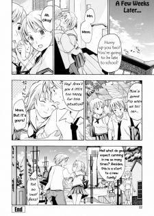 A New Family [English] [Rewrite] [WhatVVB] - page 15