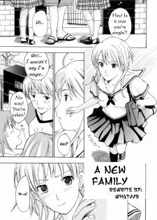 A New Family [English] [Rewrite] [WhatVVB]