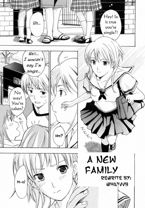 A New Family [English] [Rewrite] [WhatVVB]