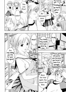 A New Family [English] [Rewrite] [WhatVVB] - page 2