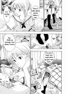 A New Family [English] [Rewrite] [WhatVVB] - page 3