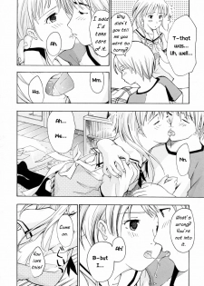 A New Family [English] [Rewrite] [WhatVVB] - page 6