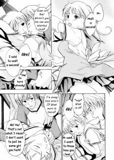 A New Family [English] [Rewrite] [WhatVVB] - page 7