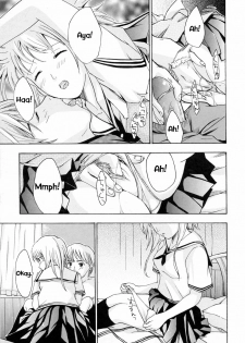 A New Family [English] [Rewrite] [WhatVVB] - page 9