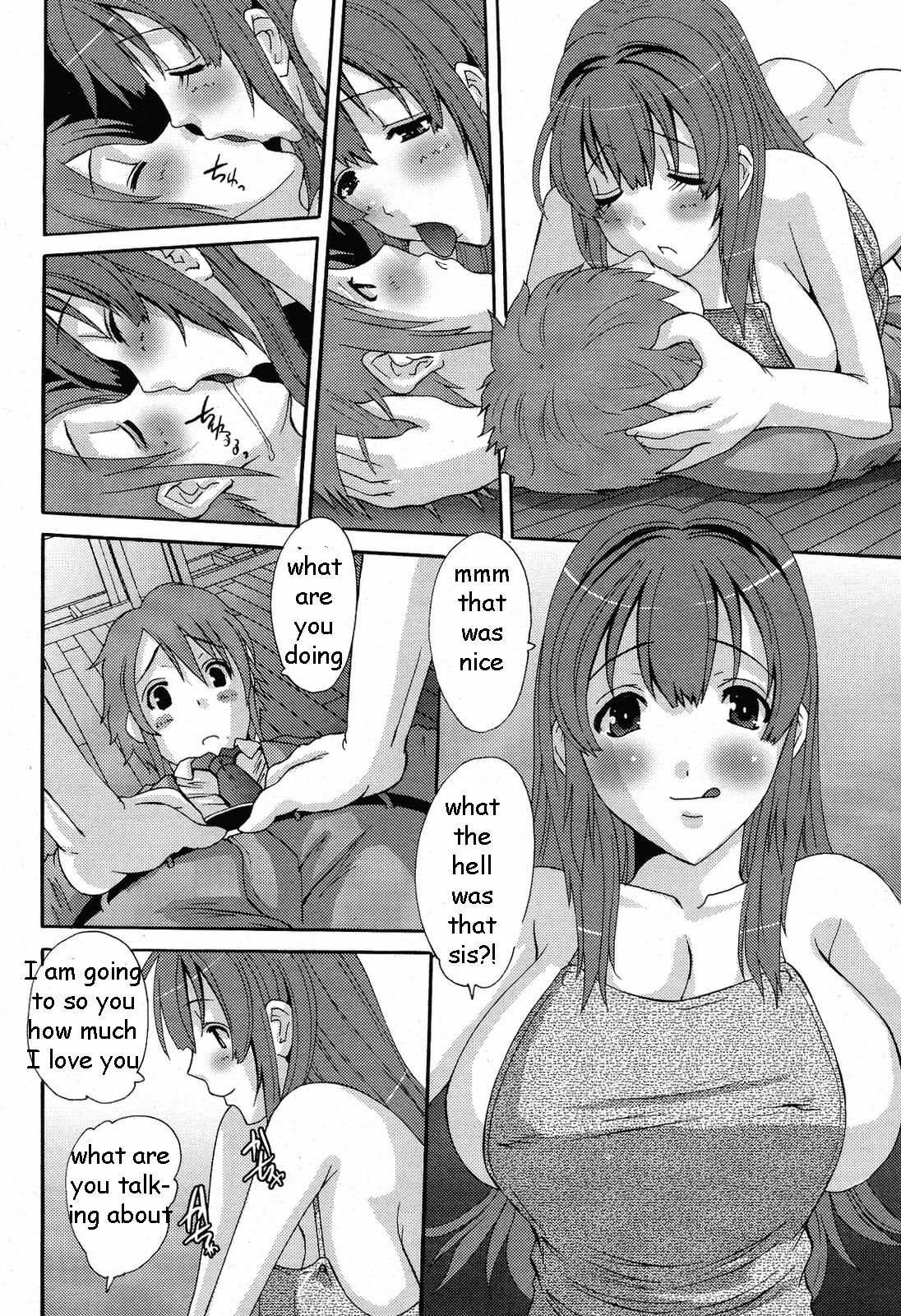 Sister's Apron Love [English] [Rewrite] [EZ Rewriter] page 4 full