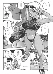[ISUTOSHI] Slut Girl - page 38