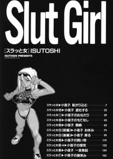 [ISUTOSHI] Slut Girl - page 4