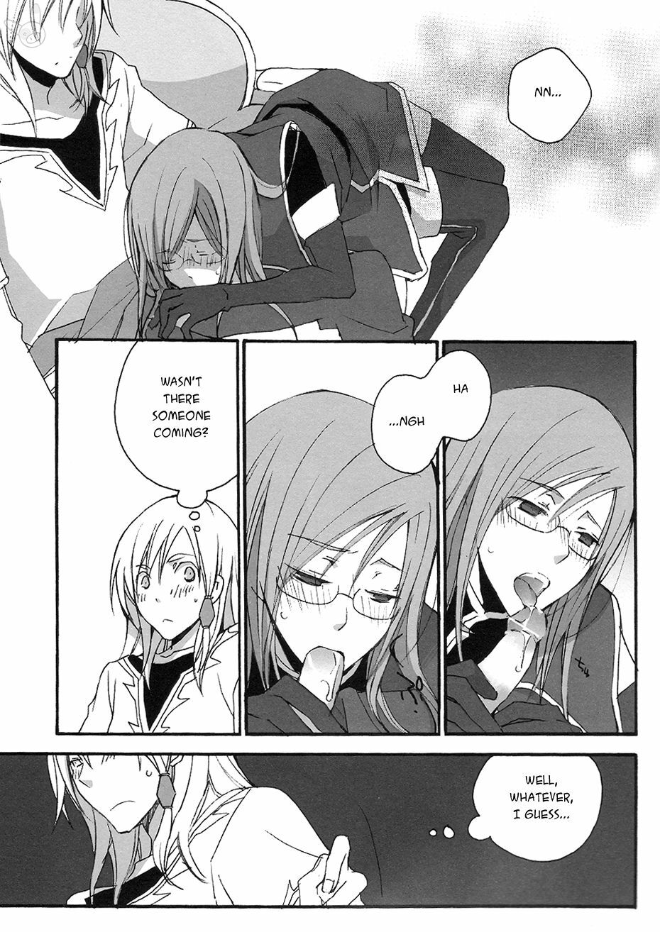 [megaton megane (Thomas)] Isoide Heaven (Tales of the Abyss) [English] page 15 full