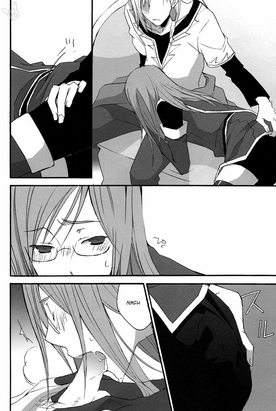 [megaton megane (Thomas)] Isoide Heaven (Tales of the Abyss) [English] page 16 full