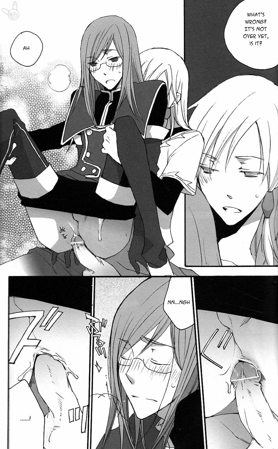[megaton megane (Thomas)] Isoide Heaven (Tales of the Abyss) [English] page 18 full