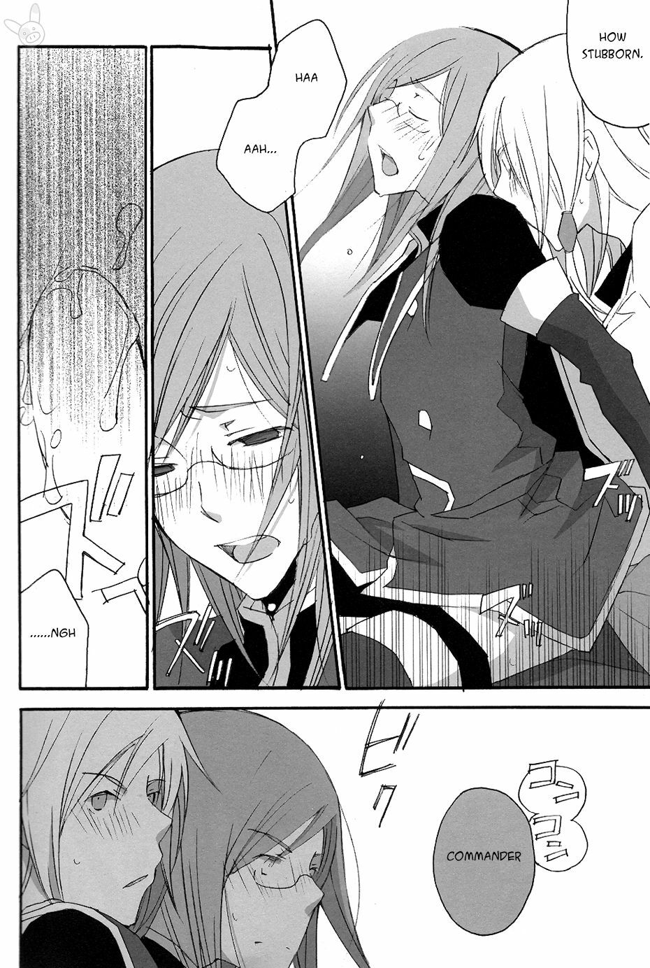 [megaton megane (Thomas)] Isoide Heaven (Tales of the Abyss) [English] page 20 full