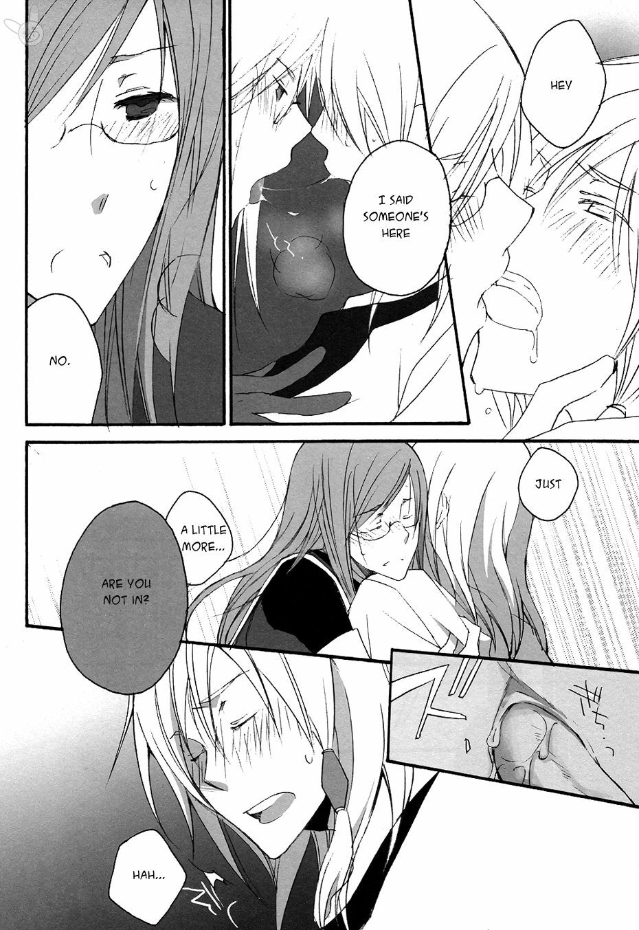 [megaton megane (Thomas)] Isoide Heaven (Tales of the Abyss) [English] page 22 full