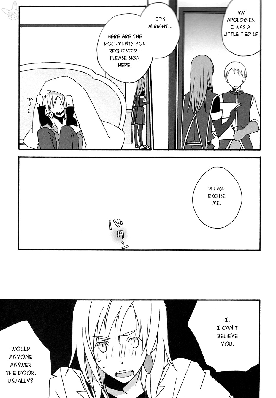 [megaton megane (Thomas)] Isoide Heaven (Tales of the Abyss) [English] page 25 full