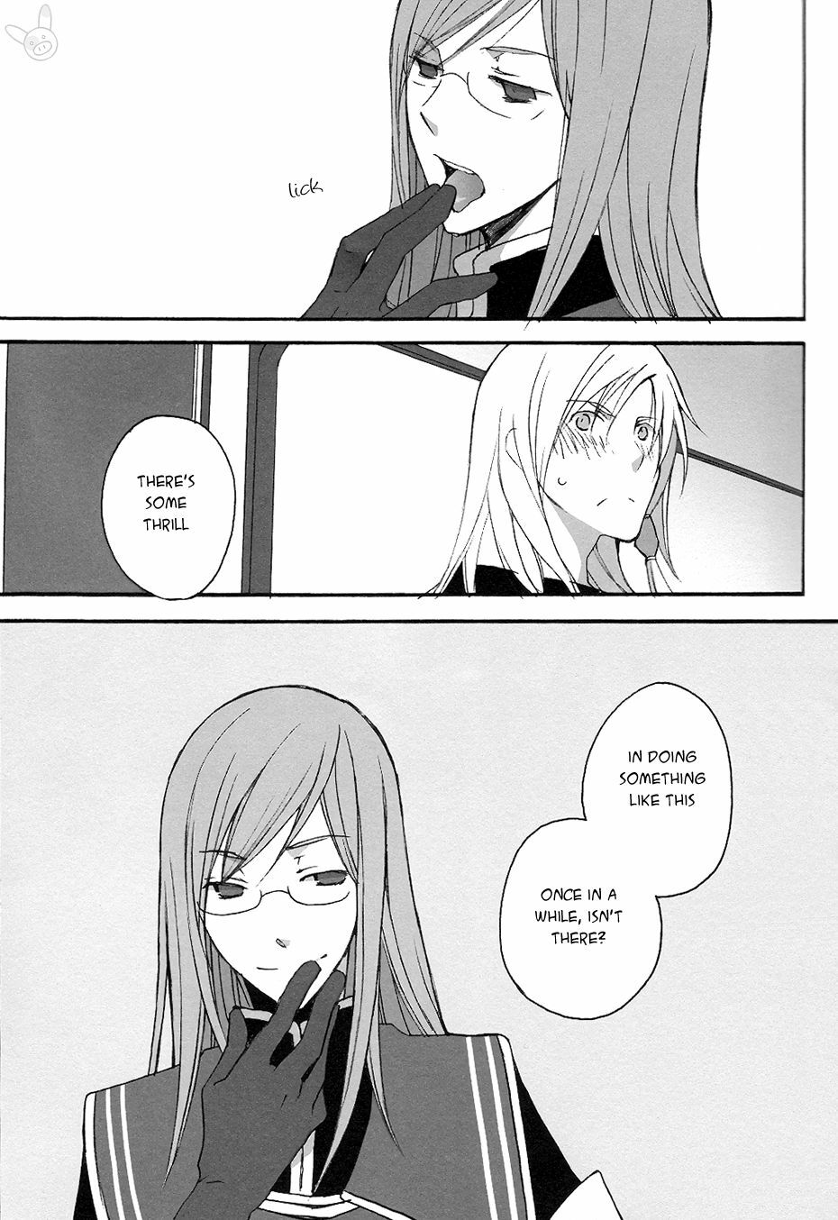 [megaton megane (Thomas)] Isoide Heaven (Tales of the Abyss) [English] page 27 full